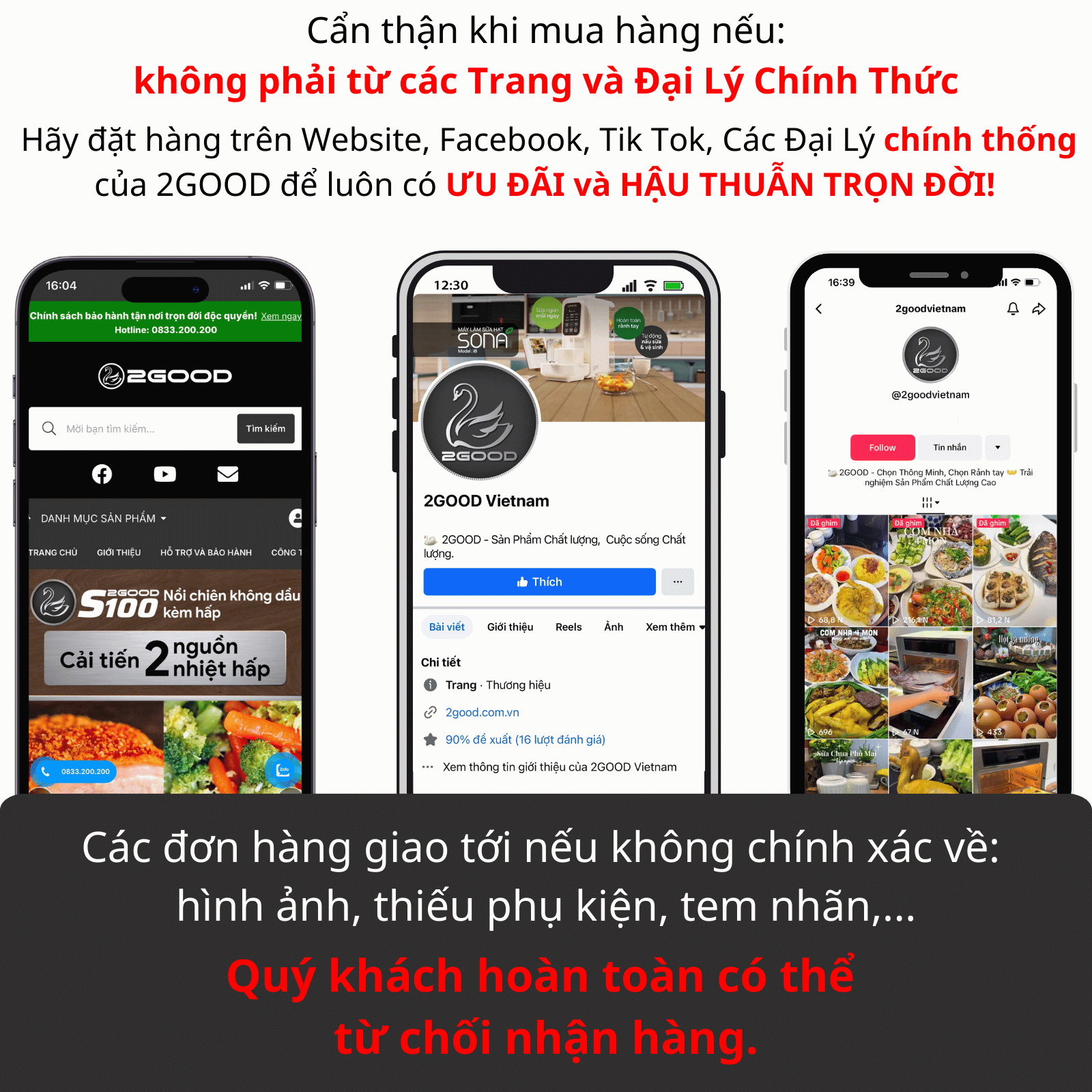 cẩn thận khi mua hàng từ các trang không phải chính thức hãy chọn mua từ website, facebook và tik tok chính thống của 2GOOD